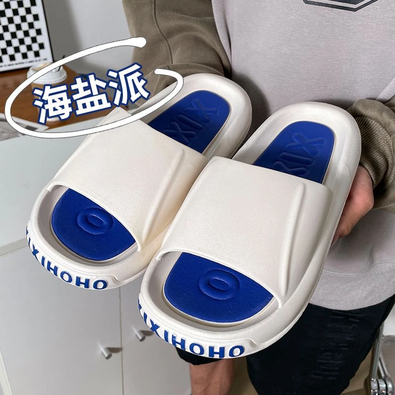 夏季情侣时尚外穿运动风软厚底凉拖鞋室内浴室防滑居家拖鞋男女生