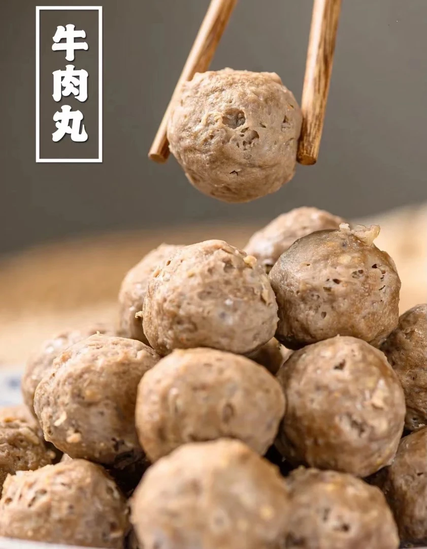 正宗潮汕牛筋丸口感筋道爆汁爽滑q弹不油腻送礼佳品中秋礼品特级2