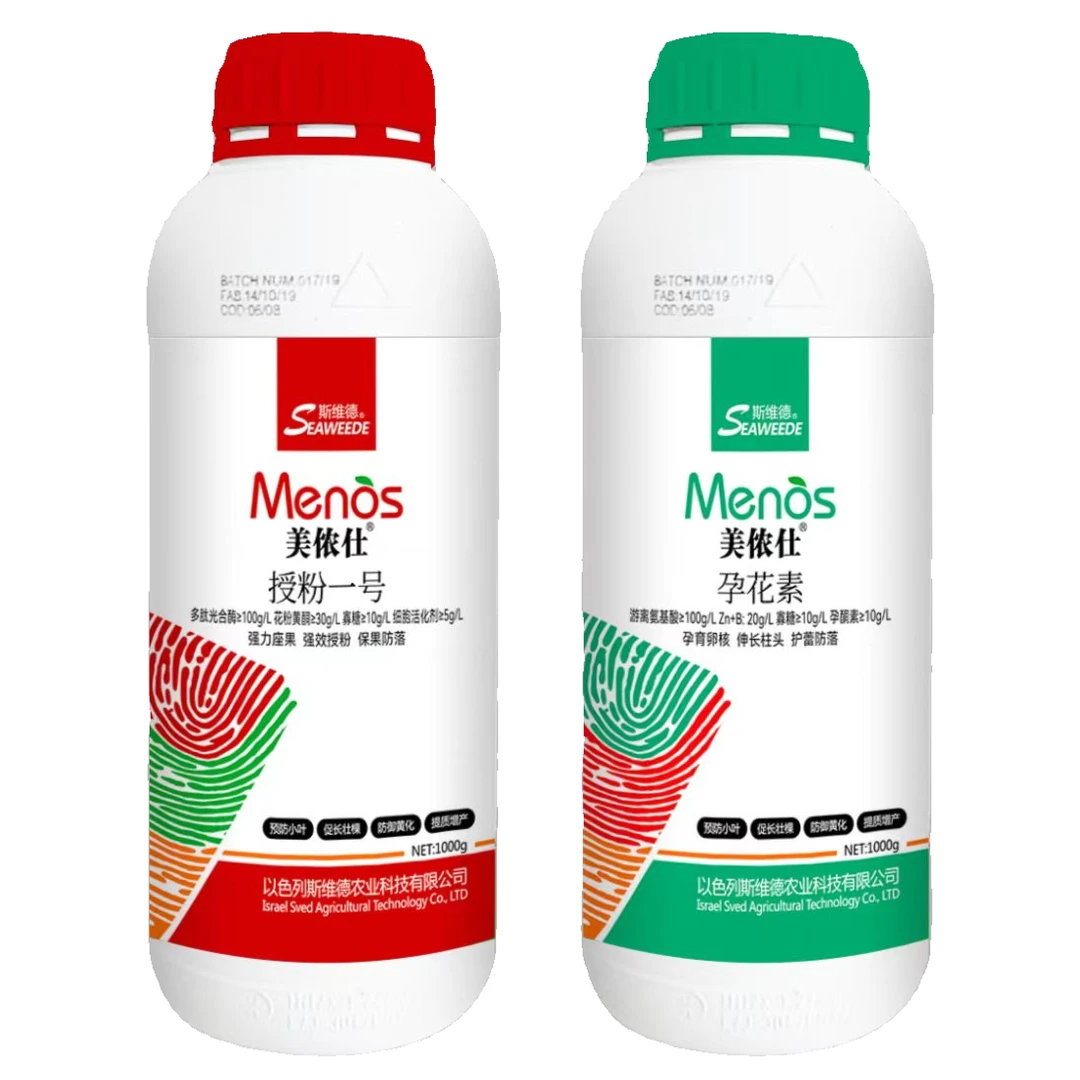 斯维德十万桃孕花授粉套装 科技开花膨大坐果花蕾