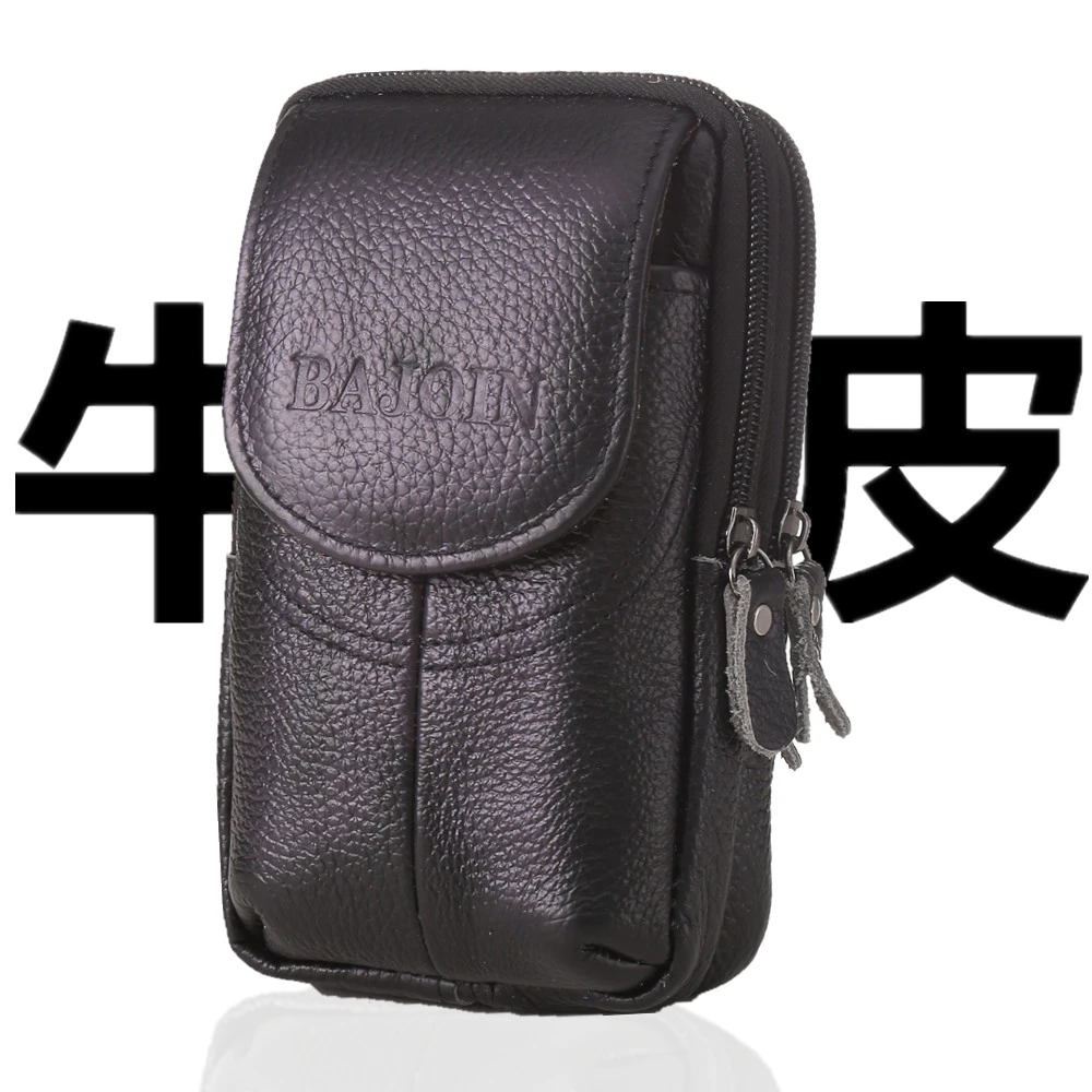 户外男士真皮手机腰包大容量手机包穿皮带工地干活牛皮竖款手机袋