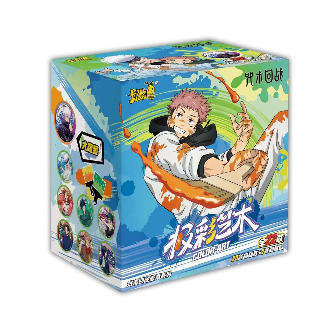 【击鼓传史-莫莫独家】咒术回战极彩艺术第二弹正版徽章吧唧