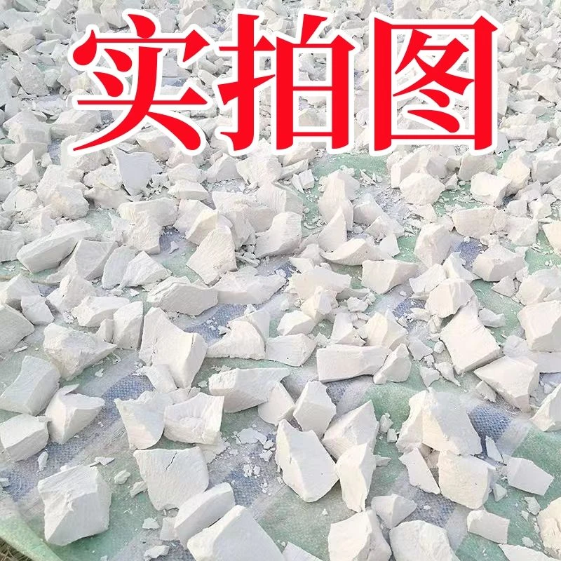 红苕粉红薯淀粉颗粒状红薯粉