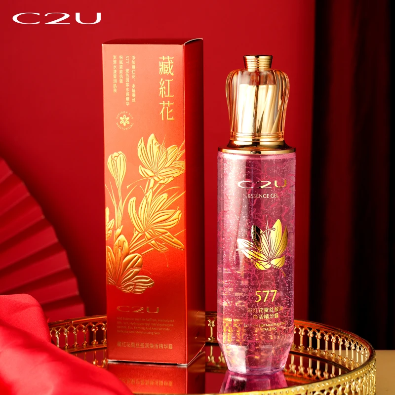 【悠雅老师专属】C2U藏红花蚕丝盈润焕活精华露精华水