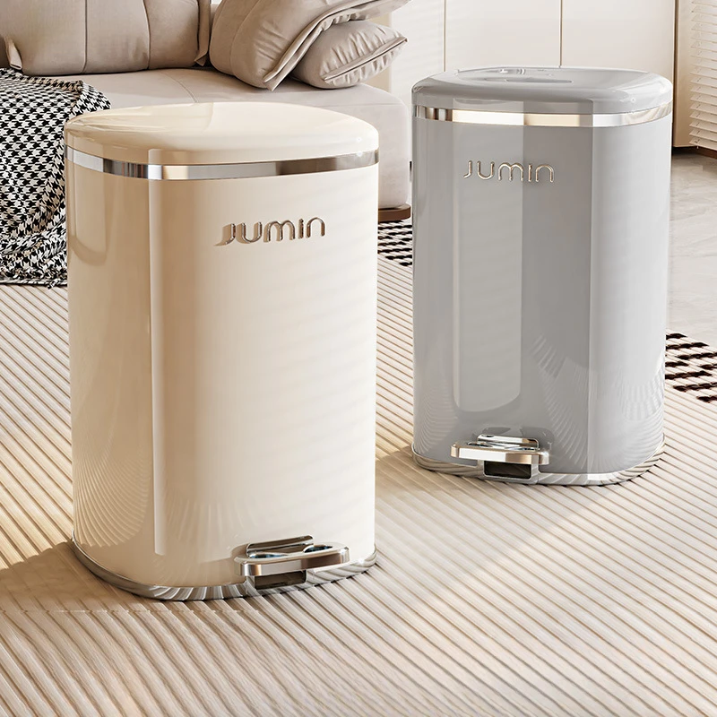 塑料pp厨房垃圾桶带盖脚踏式家用客厅轻奢高档大号容量卫生间卧室