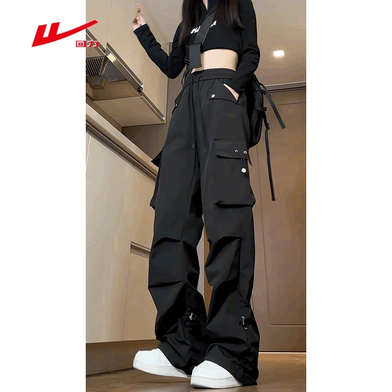 回力春夏季薄款机能风多口袋潮冰丝拖地工装裤男休闲大码伞兵裤