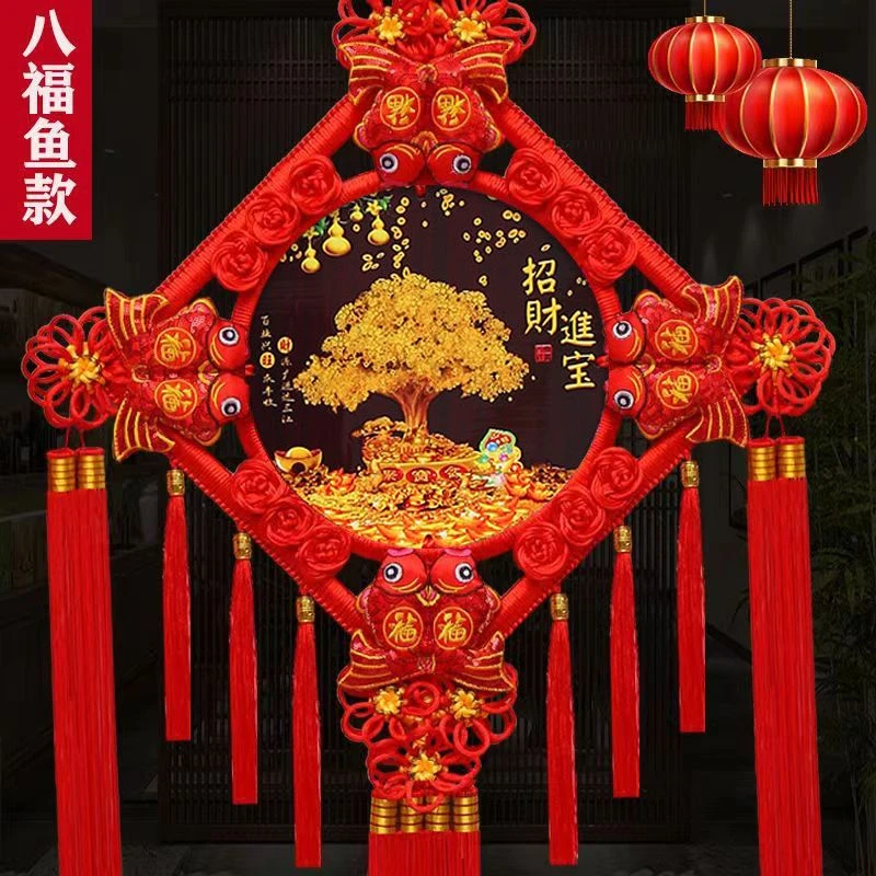 新款中国结桃木高档福字招财客厅电视墙玄关挂件乔迁喜字新年装饰