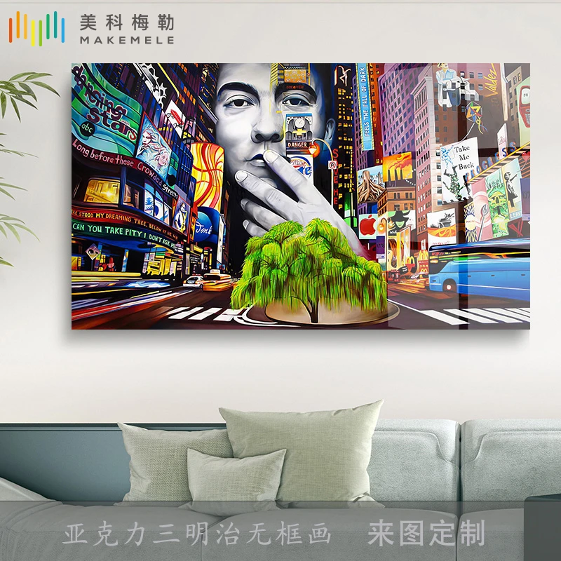 艺术微喷定制亚克力三明治无框画婚纱旅拍摄影水晶装饰画来图定制