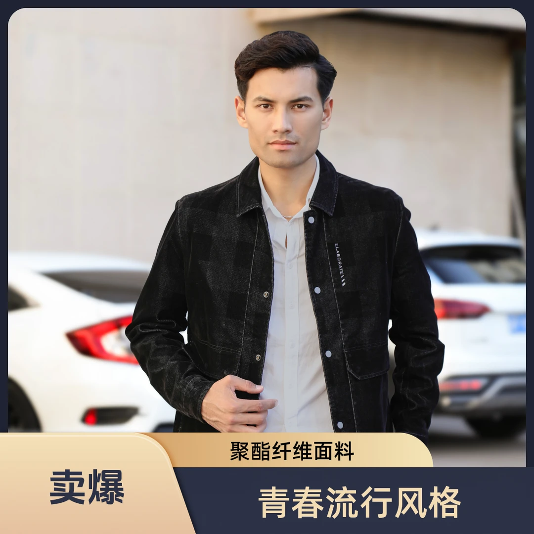 AJ01531男士外套秋季潮流黑色带帽秋冬保暖印花2024新款夹克