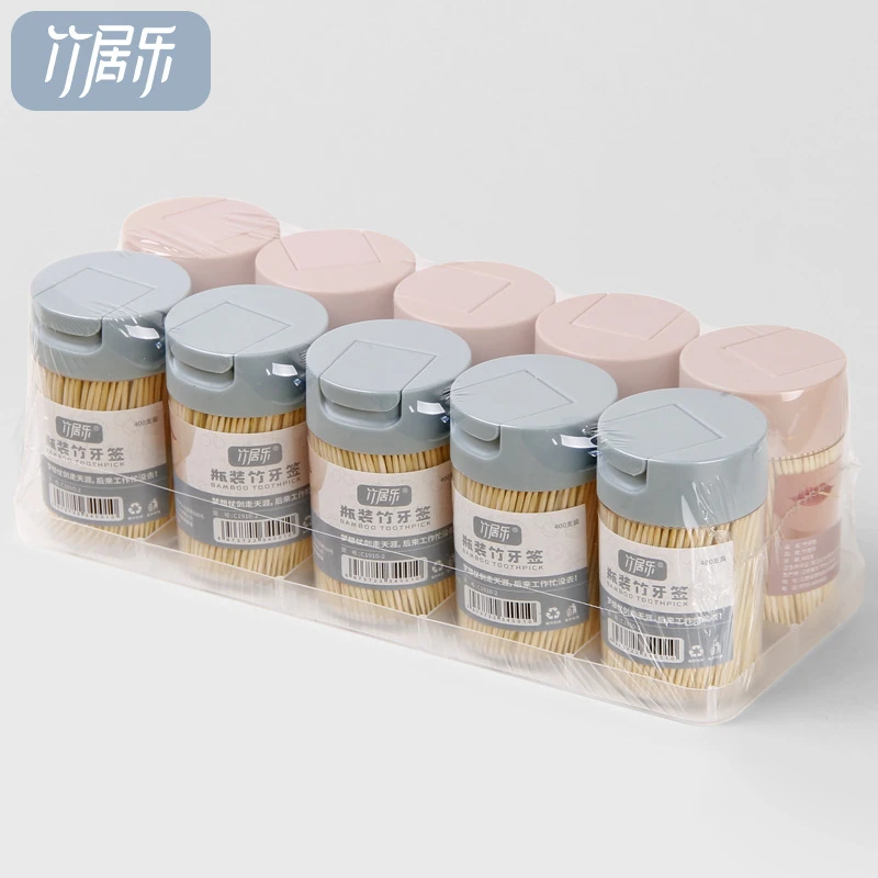 创意牙签筒带牙签饭店商用牙签盒酒店高档透明牙签瓶子两元店批发