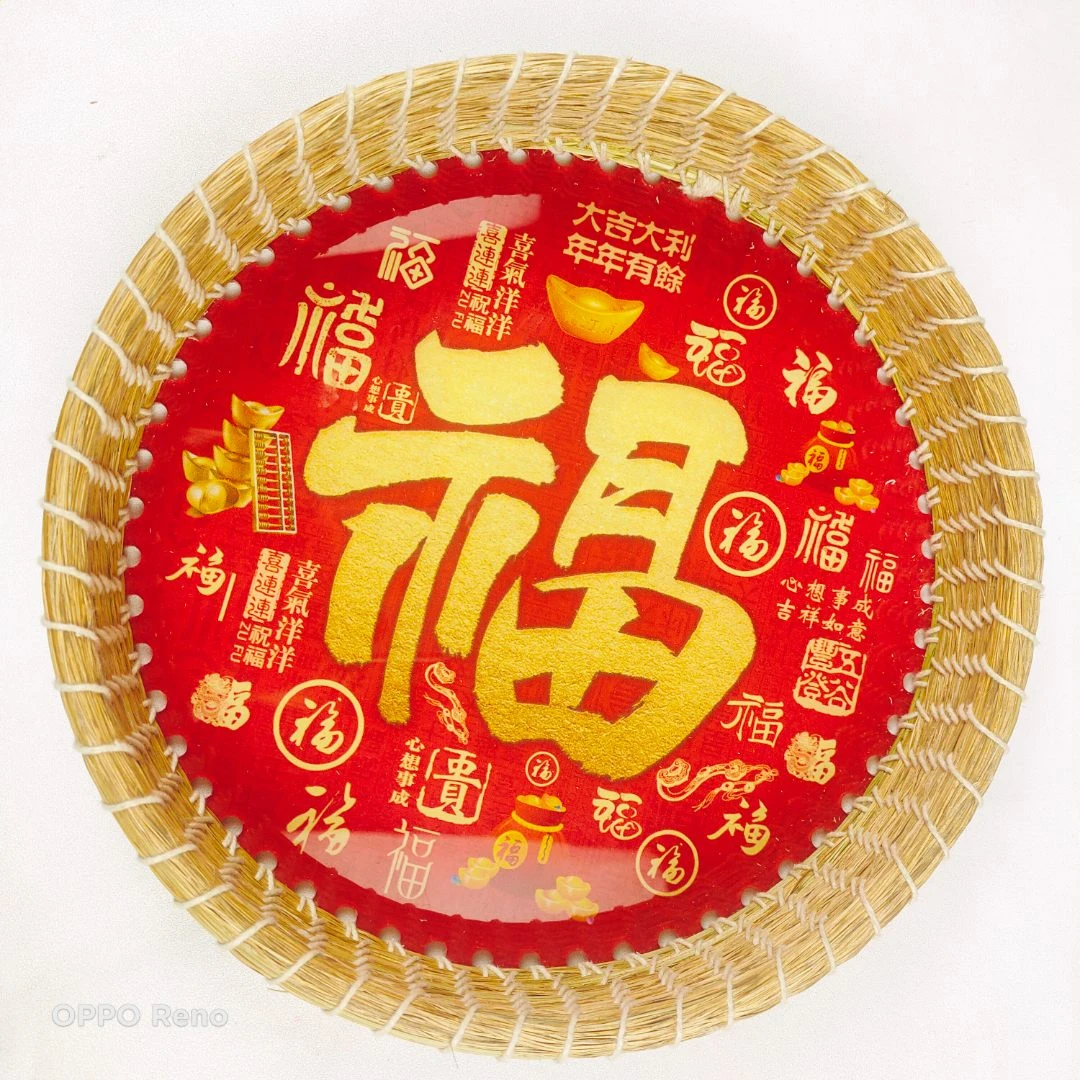 【买一送一】买亚克力板送龙须草材料包