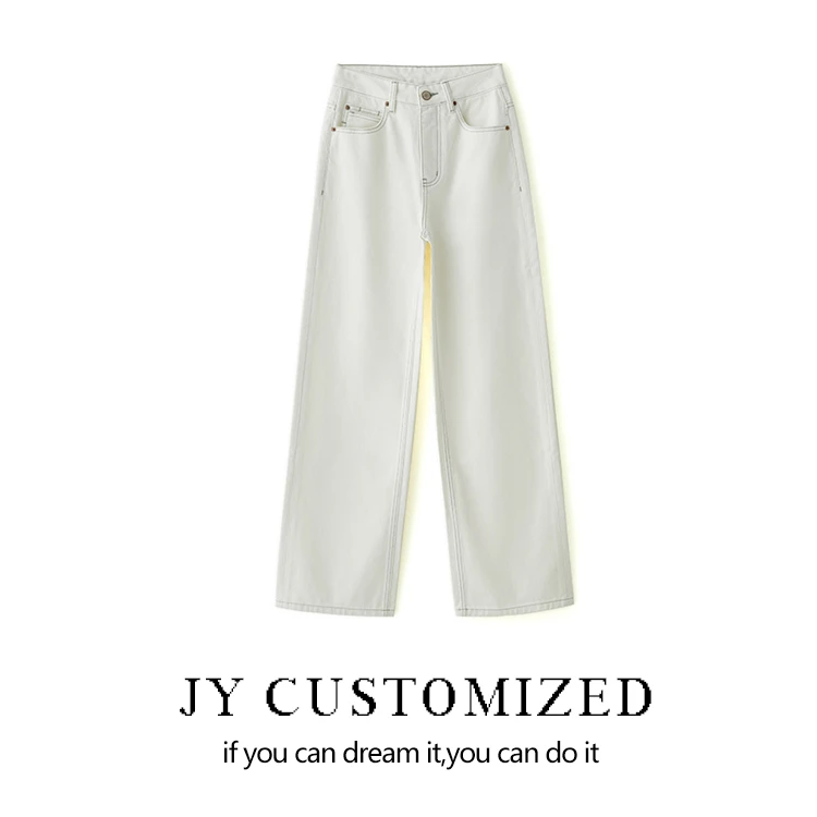 高端2024年秋季新款纯棉宽松阔腿拖地白色百搭牛仔裤女