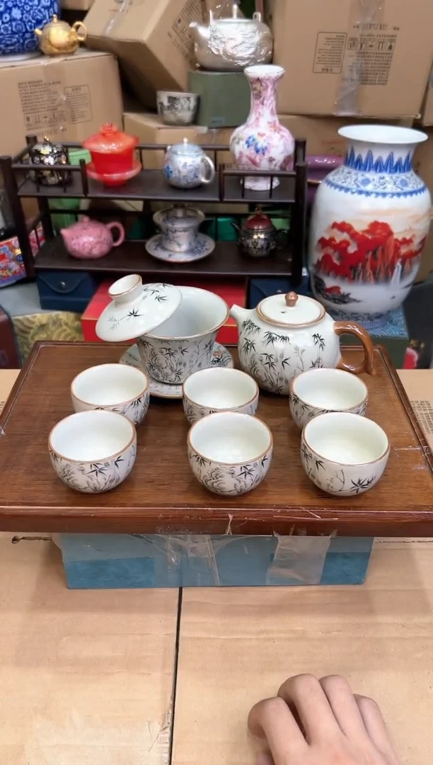 【闪购商品】其他禧一茶器库存福利@@zh1570