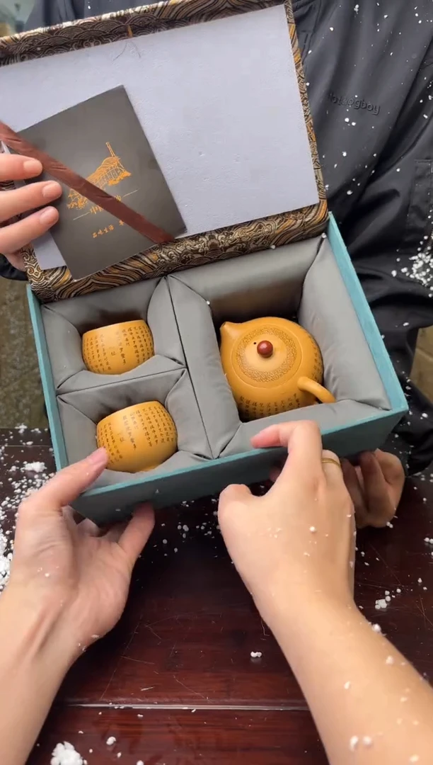 【闪购商品】其他禧一茶器甄选链接@@zh759