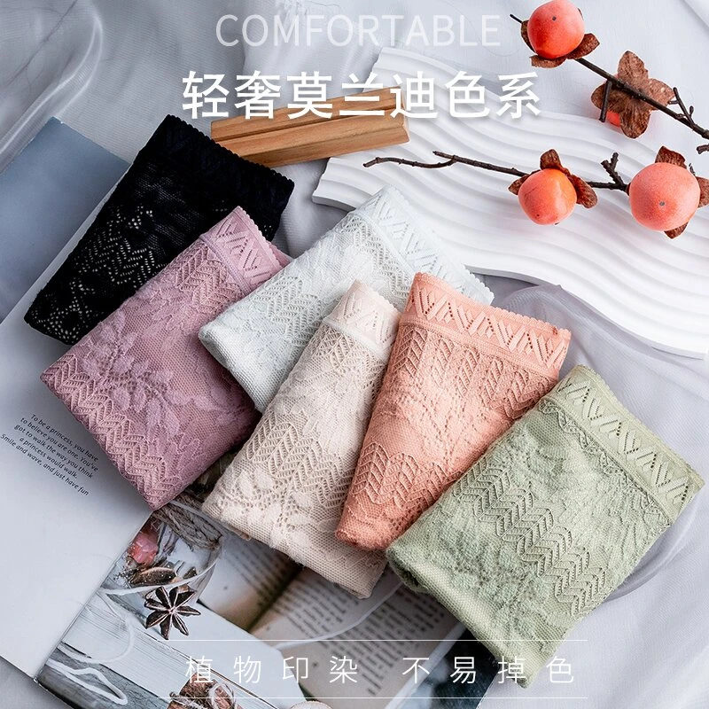 PINCAI/品彩高腰性感提花蕾丝透气w抑菌舒适轻奢女士三角裤薄款