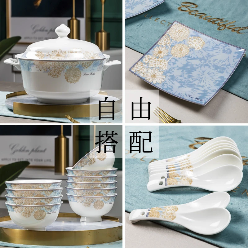 时光同款DIY家用中式防烫陶瓷饭碗面碗汤碗鱼盘可微波炉骨瓷餐具