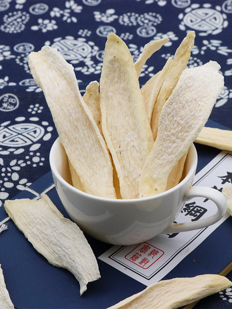 无硫铁棍怀山药片淮山药片怀山药粉 河南焦作斜切山药正品500g