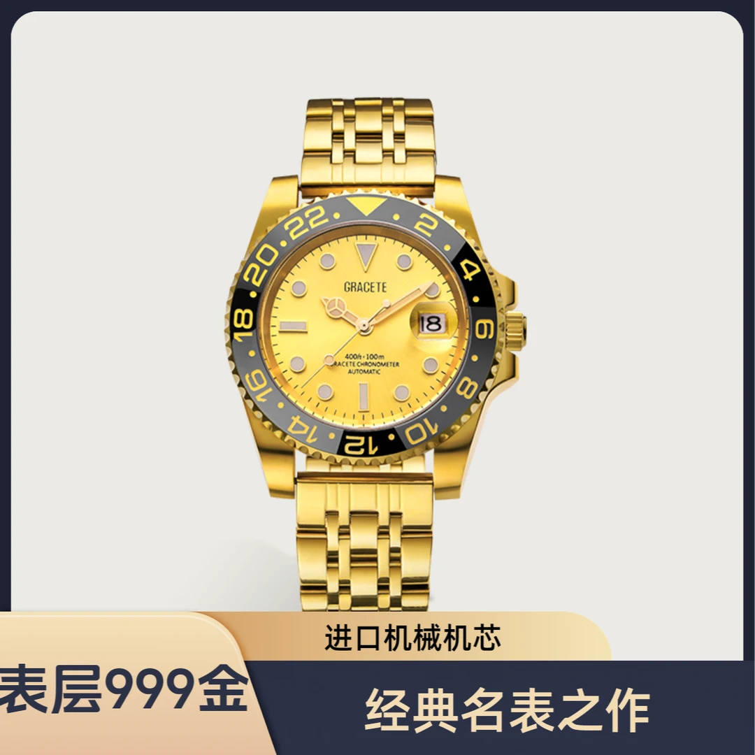 水鬼机械表-高端商务全自动机械手表经典名表轻奢夜光男士金表