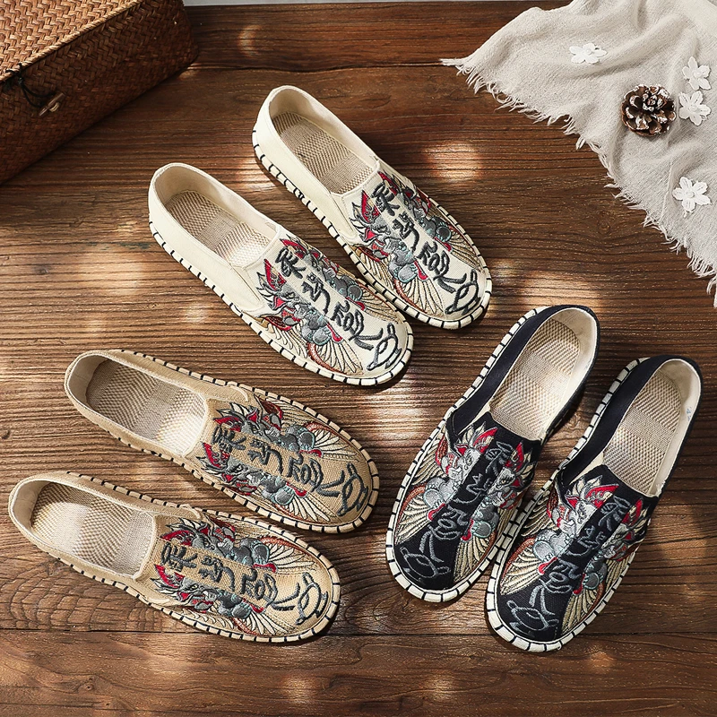 老北京布鞋男鞋千层底舒适透气刺绣国风民族风绣花男士布鞋
