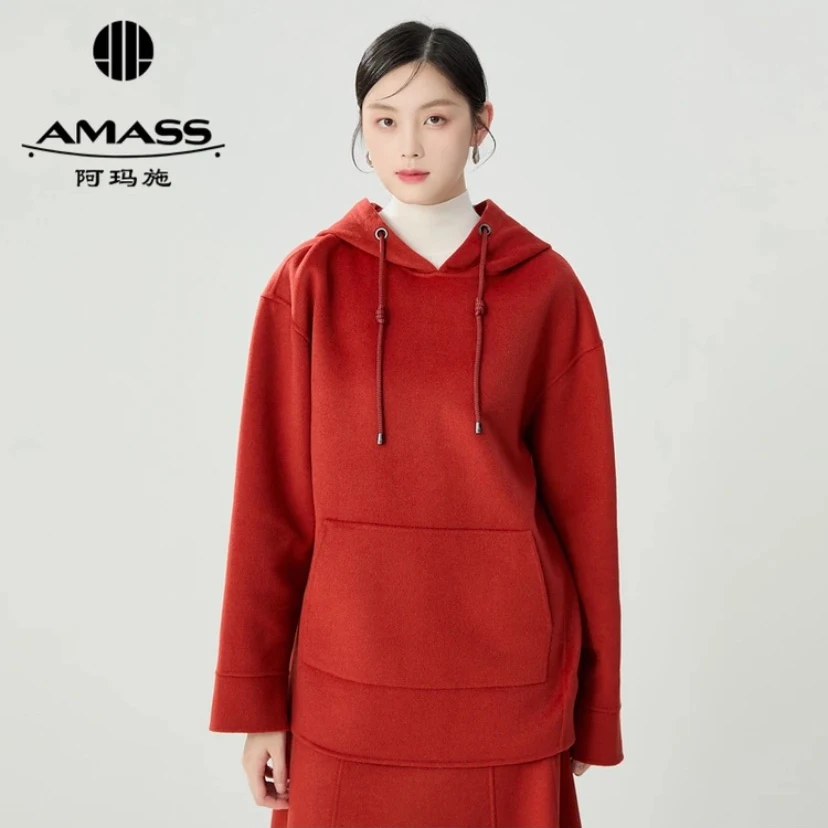 AMASS阿玛施新款时尚简约纯色双面呢绵羊毛宽松连帽卫衣女5300898