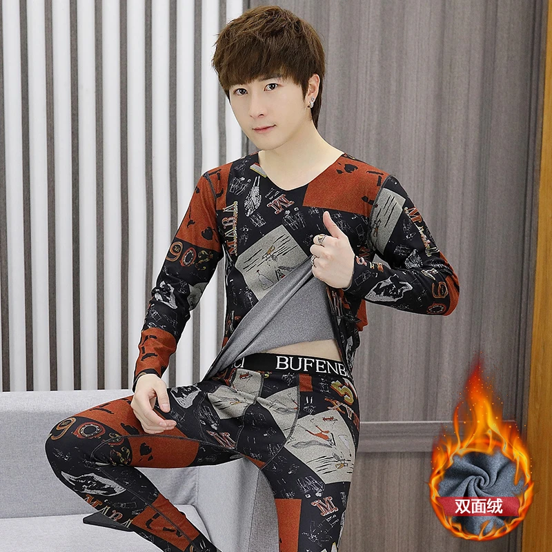 30-50岁中青年男士德绒无痕保暖内衣套装秋冬季双面绒秋衣秋裤