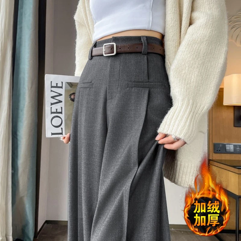 灰色加厚毛呢阔腿裤女秋冬高腰压褶垂感休闲直筒小个子加绒西装裤