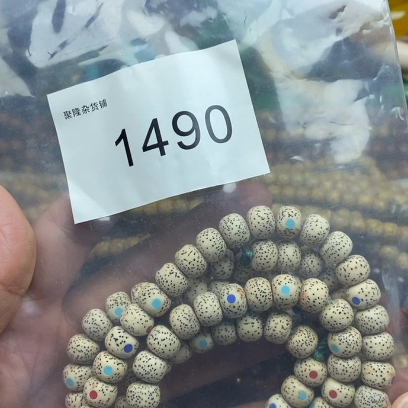 【闪购商品】密胺摆件蜜**?