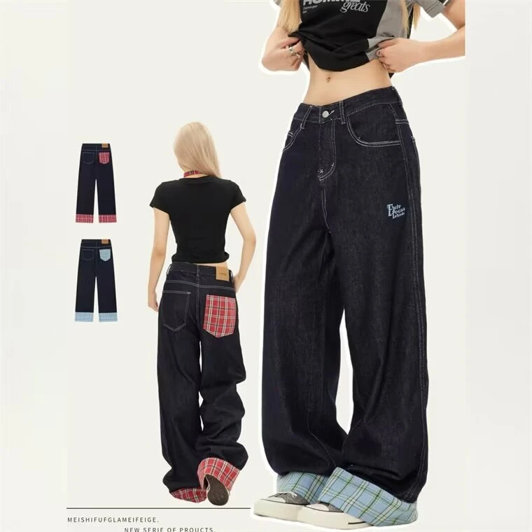 大白鲨美式格子牛仔裤男生2024新款宽松直筒拼接ins潮流阔腿裤子