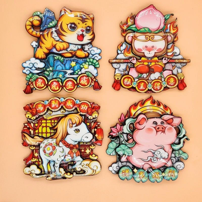 创意十二生肖冰箱贴虎年动物鼠牛兔马羊猴鸡狗猪磁贴送人新年礼物