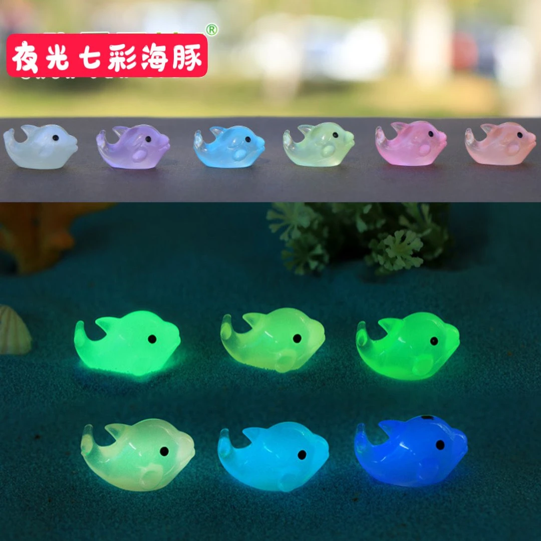 彩荧光海豚夜光鱼缸造景苔藓微景观摆件创意摆件饰品发光树脂工艺