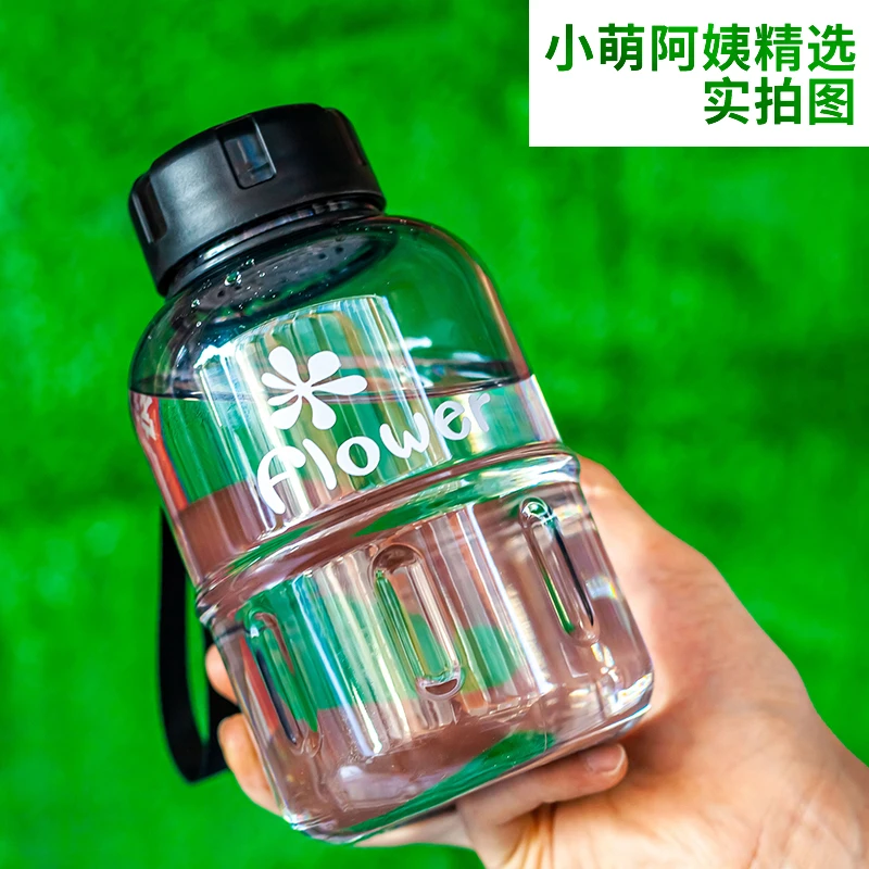 水杯男士泡茶杯防摔耐高温大容量网红大号便携茶水杯子户外外出