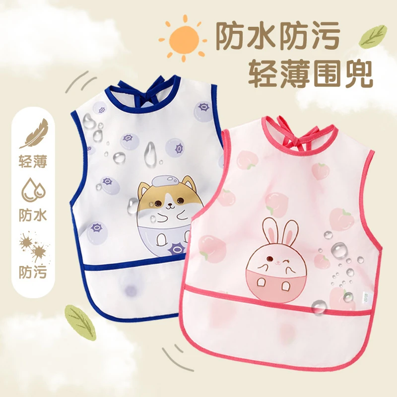 儿童罩衣女宝宝秋冬季女童婴儿吃饭围兜防水防脏反穿男宝围裙外穿