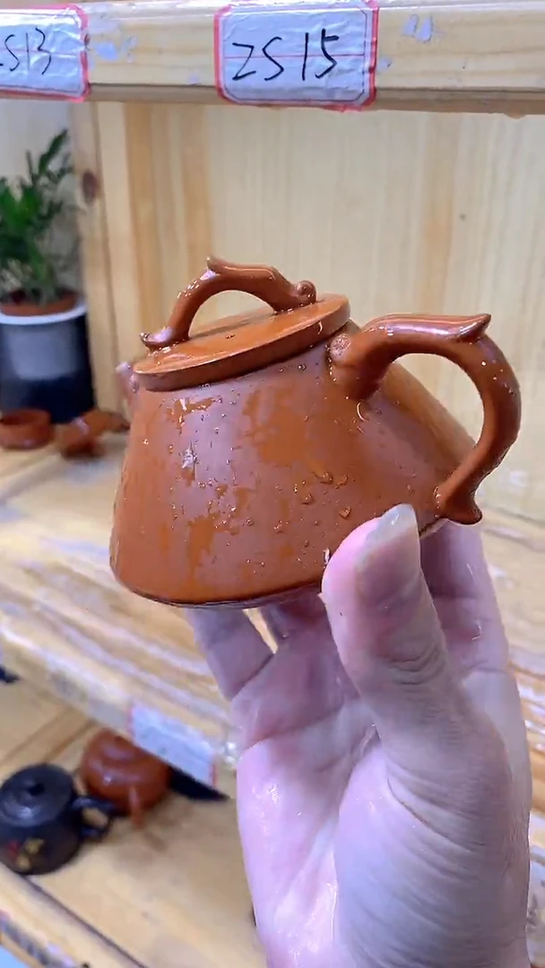 【闪购商品】紫砂茶壶凤鸣龙把石瓢