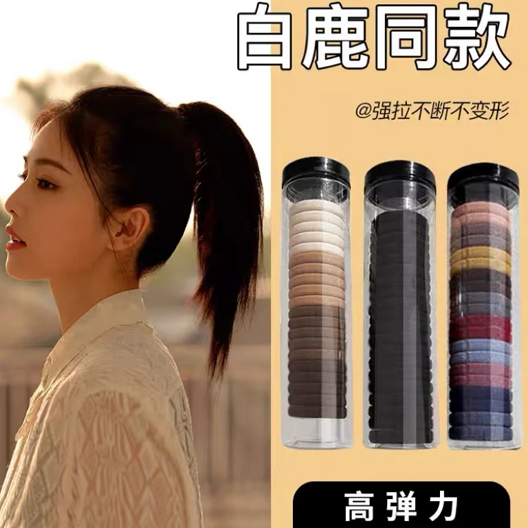 发圈头绳2022年新款皮筋女扎头绑头发高弹力耐用橡皮筋