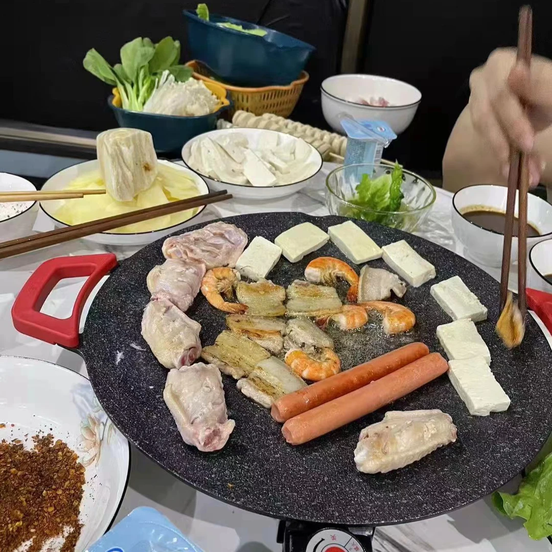 多功能不粘韩式电热烤盘家用烧烤烤肉36CM