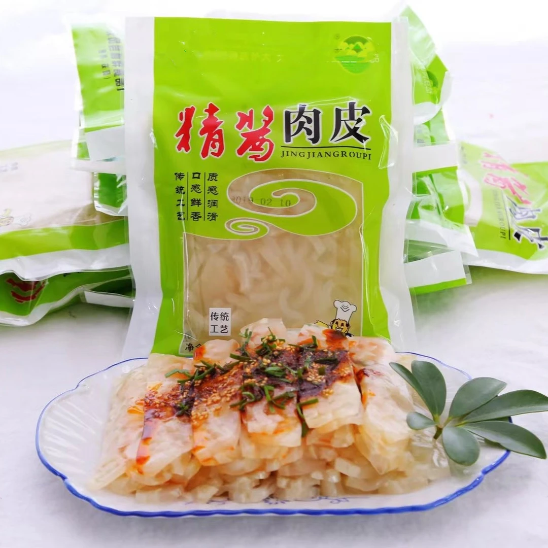 猪肉皮皮冻300g陕西小吃凉拌菜