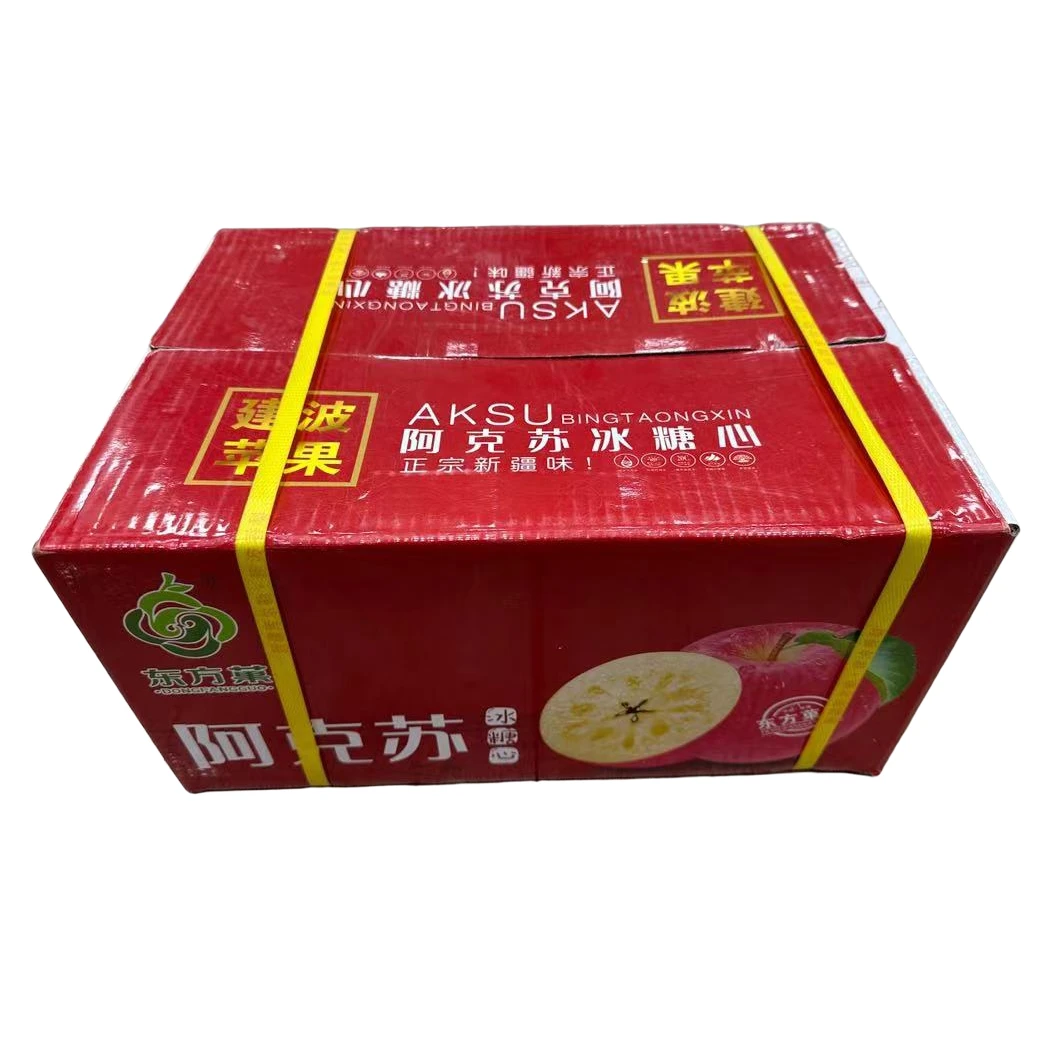 阿克苏新疆苹果礼盒装4.75kg