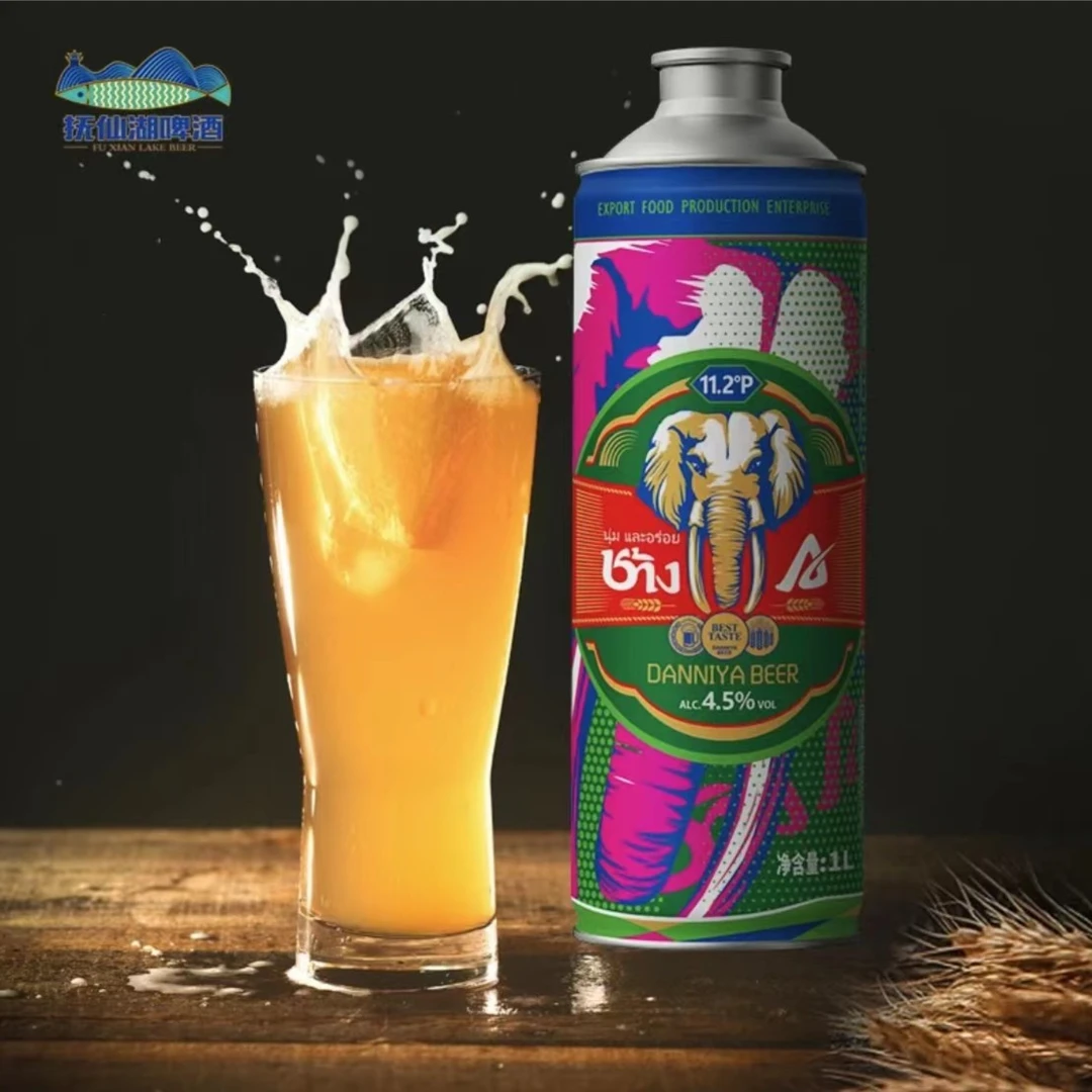 抚仙湖双十一福利泰国口味林吉象啤酒