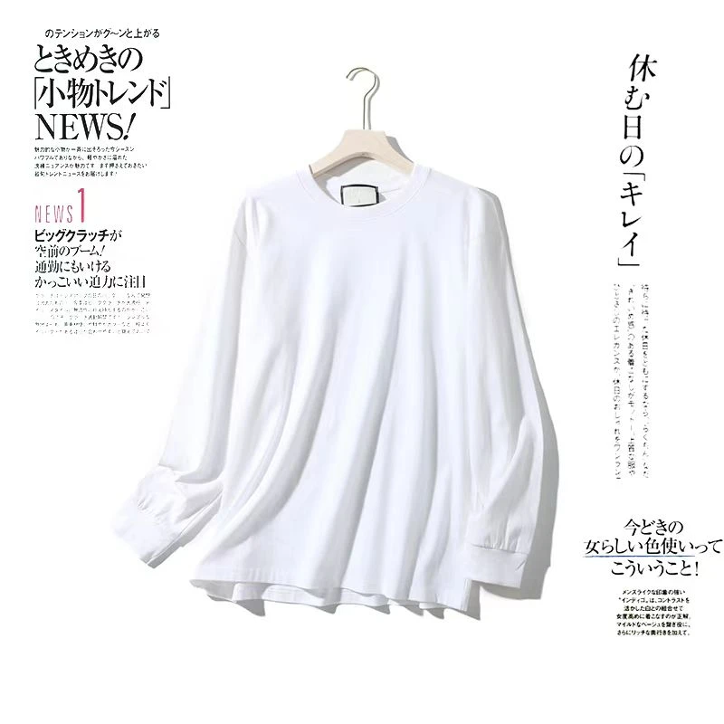 重磅厚棉长袖T 精梳水云棉男女同款休闲【纯色长袖T】-T XIN