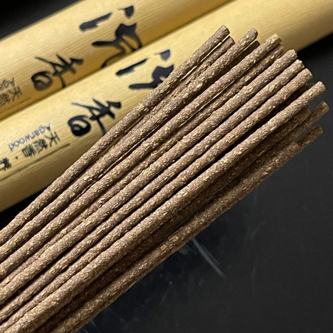 【姑姑力推陈化料乌身圆叶】手工线香10克凉甜蜜果花香味穿透力强
