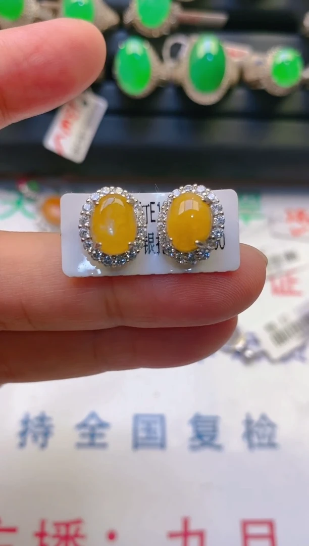 【闪购商品】翡翠戒指银S925镶嵌天然A货翡翠