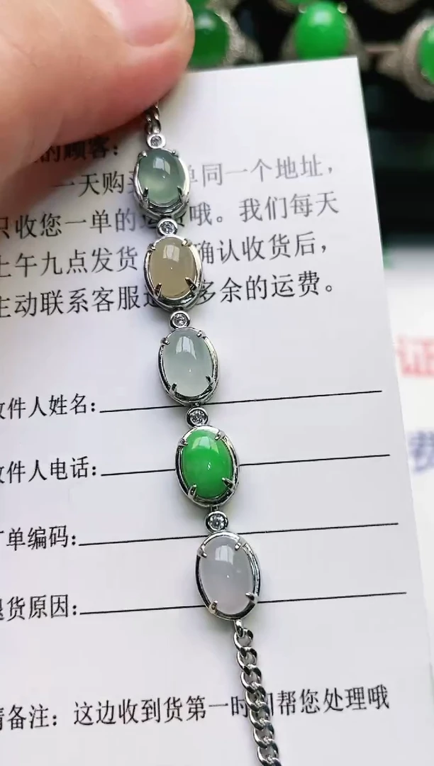 【闪购商品】翡翠戒指银S925镶嵌天然A货翡翠