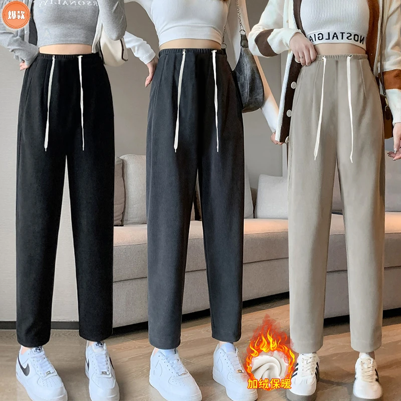 加绒加厚冬季秋冬小个子孕妇裤洋气外穿高颜值卫裤怀孕无托腹棉裤