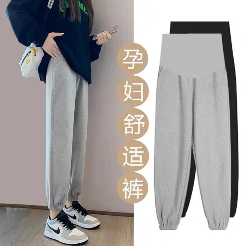 孕妇裤子春秋季休闲宽松时尚新款束脚打底卫裤春秋外穿运动裤秋装