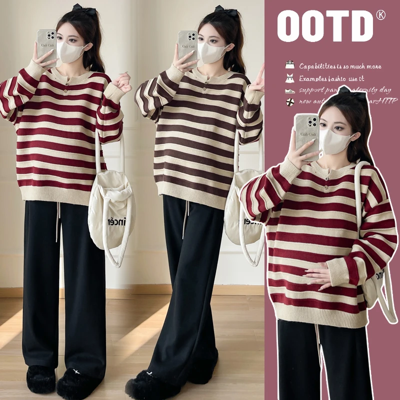 2024秋冬新款孕妇慵懒条纹套头显瘦遮肉时尚宽松休闲韩版外穿毛衣