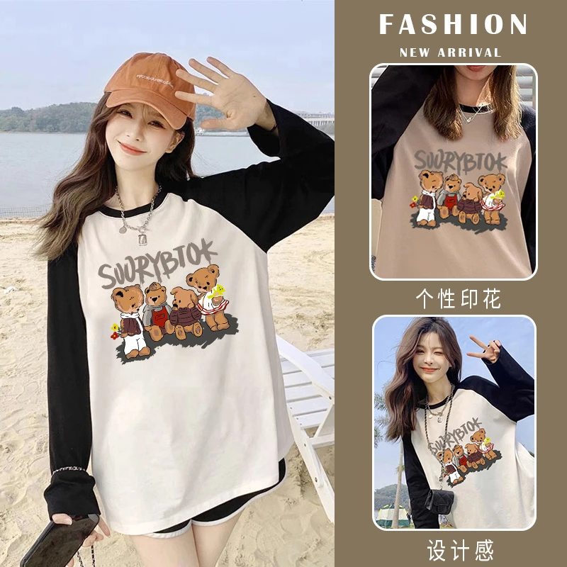 孕妇秋装时尚春秋新款早春季孕妇装宽松打底上衣中长款个性潮