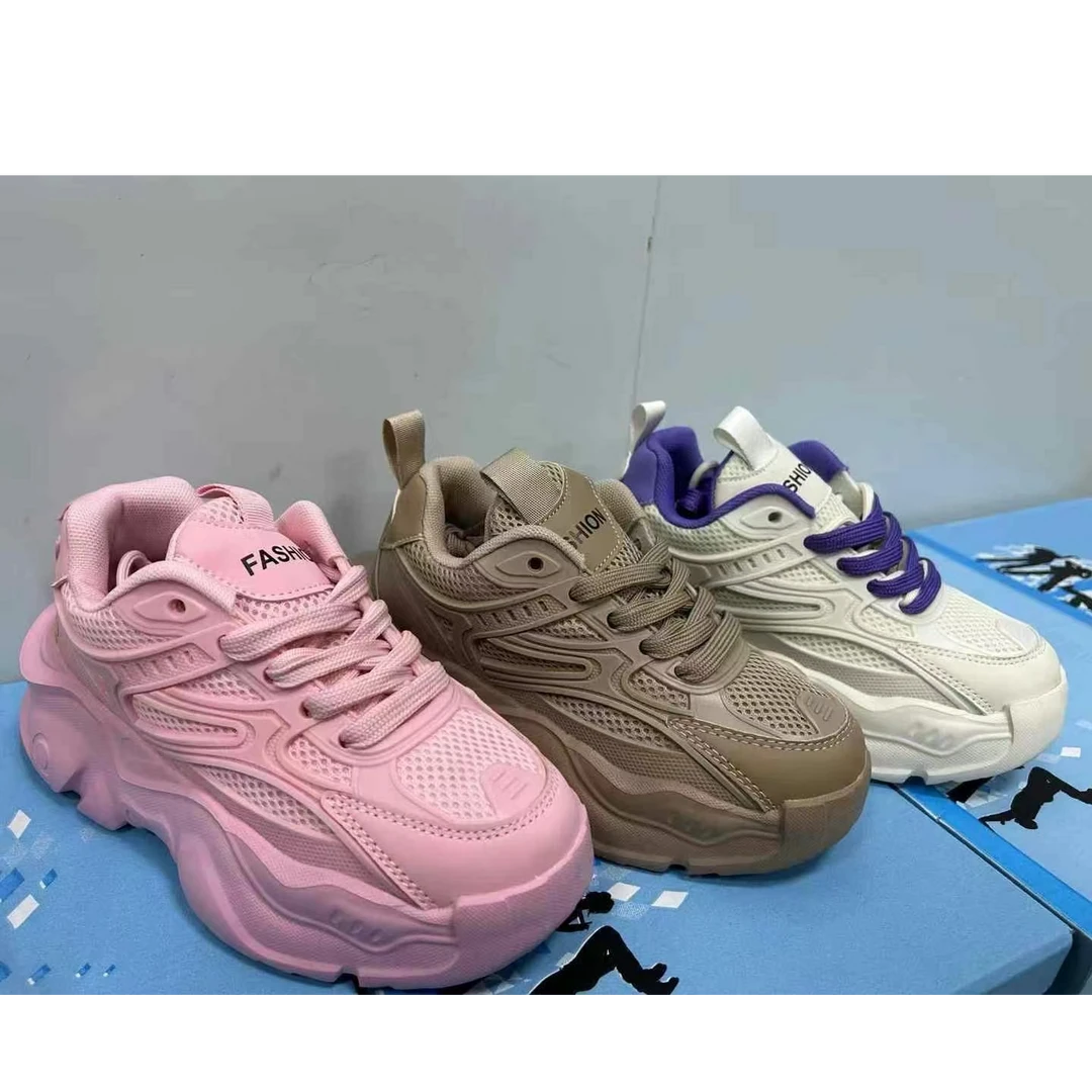 阿白专属-男女同款百搭老爹鞋透气软底运动休闲鞋