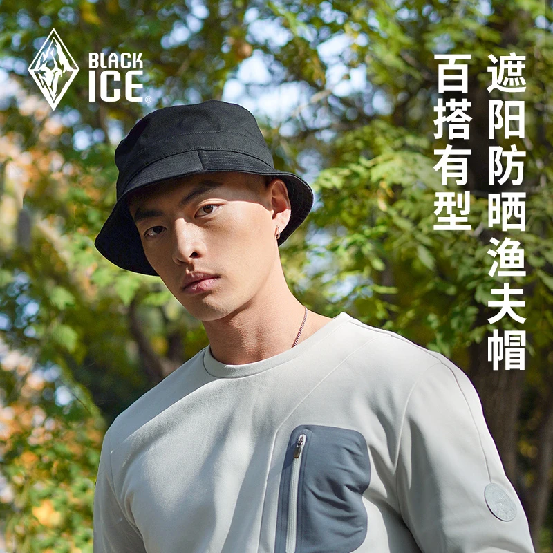 黑冰夏季新品渔夫帽透气遮脸遮阳帽户外登山防晒钓鱼太阳帽Z2153