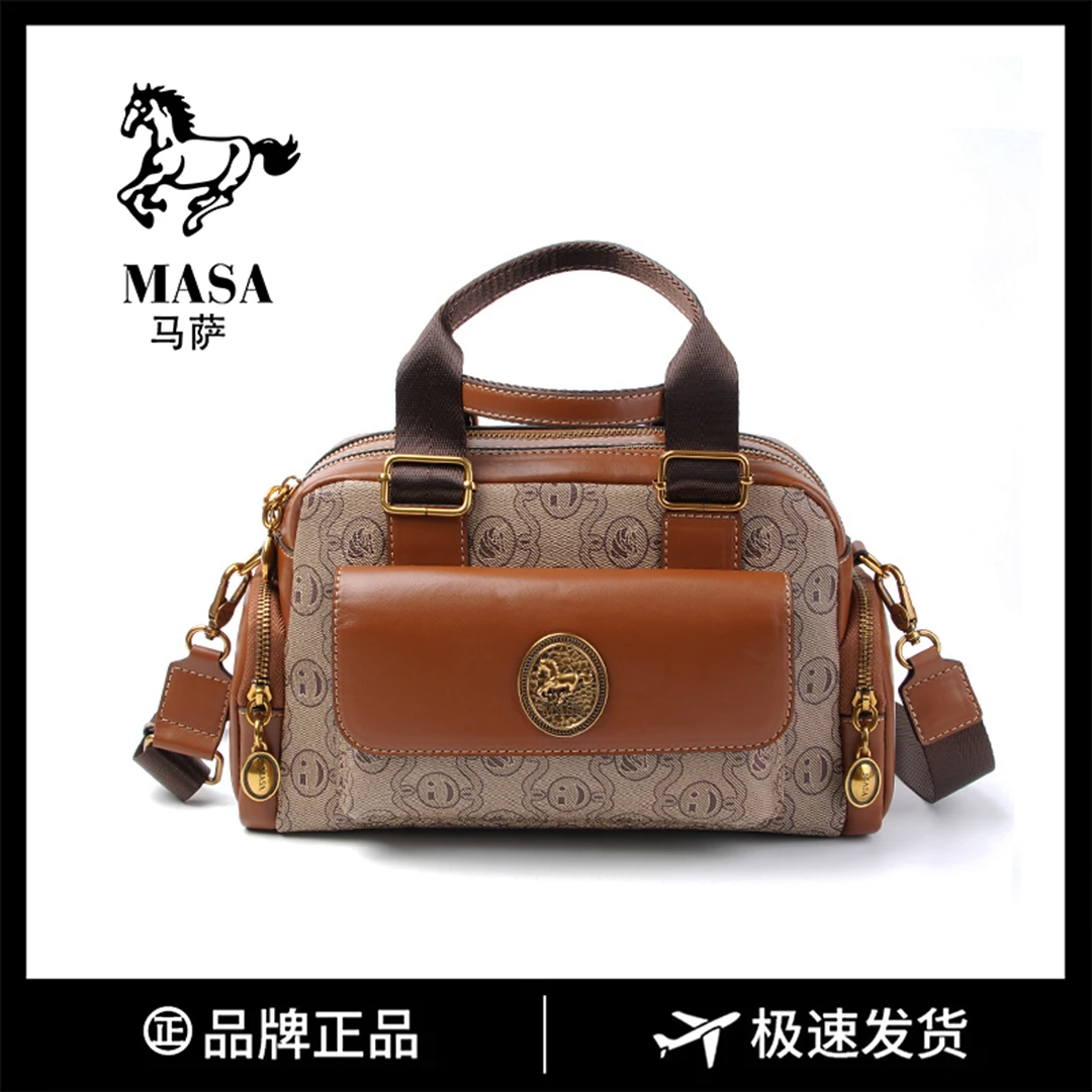 【尺寸:长28宽10高18】奢品女包2024新款时尚通勤百搭斜挎包时尚