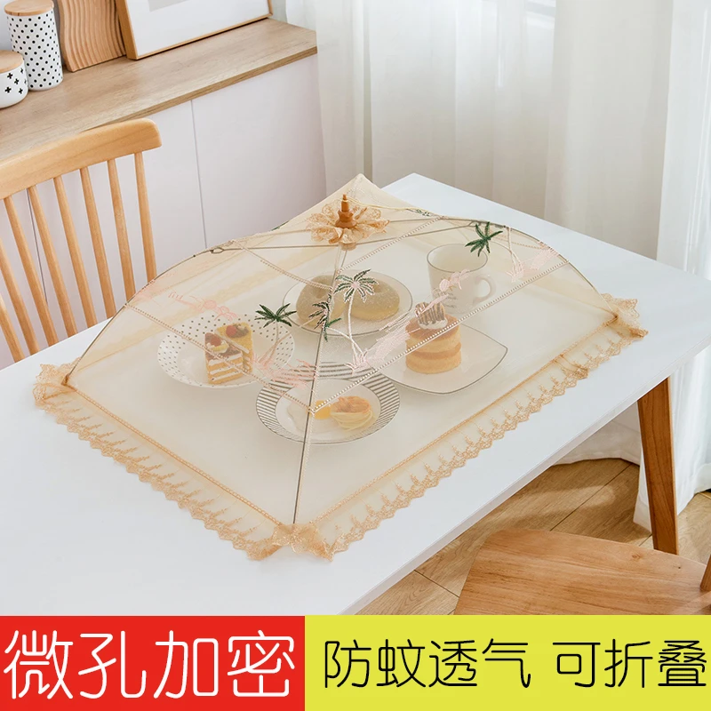 2024新款饭菜罩子防苍蝇盖菜折叠餐桌剩菜食物家用神器防尘遮伞罩