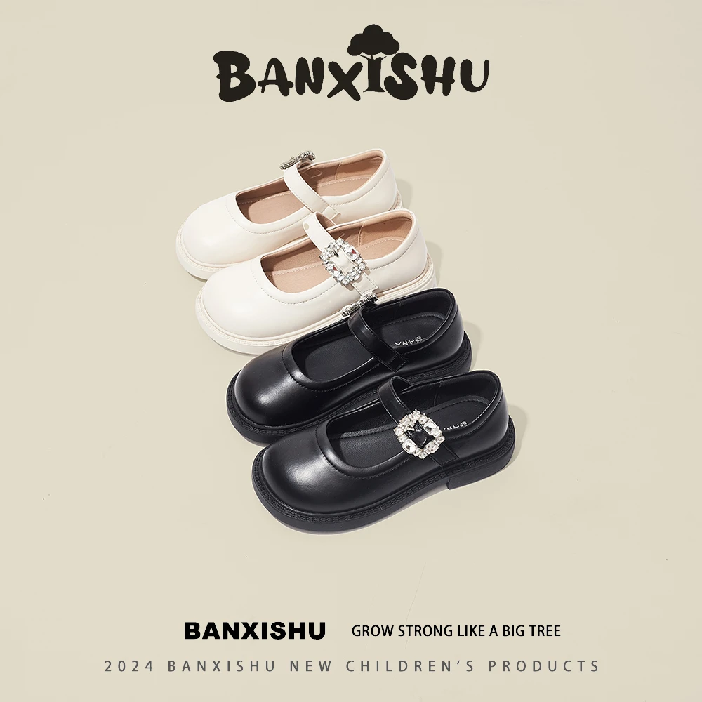 BANXISHU/班喜树儿童玛丽珍皮鞋2024夏季新款女童公主鞋浅口单鞋